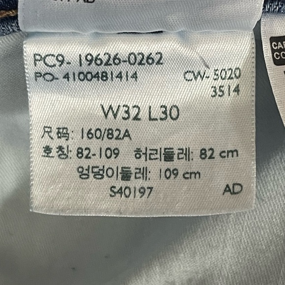 Levi 311 Shaping Skinny Jeans - Picture 4 of 5